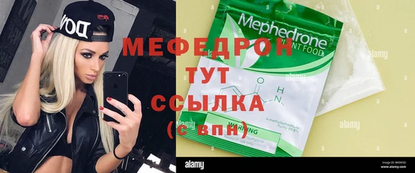 тгк Аркадак