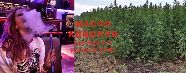 mix Арсеньев
