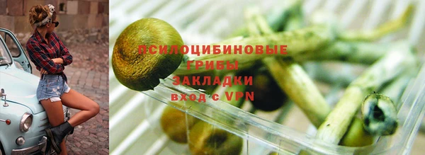 мет Баксан