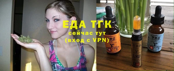 марки nbome Армянск