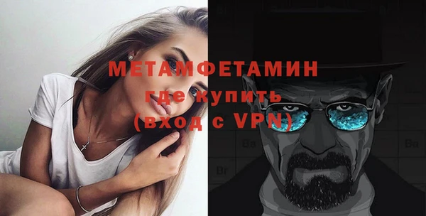 а пвп мука Мегион