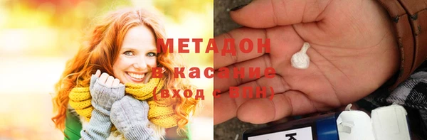трава Балахна