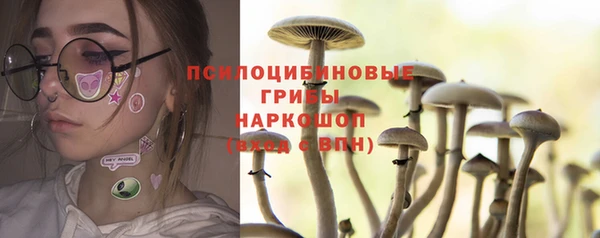 COCAINE Балабаново