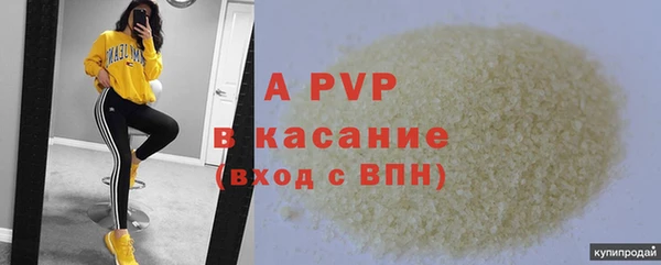 mix Арсеньев