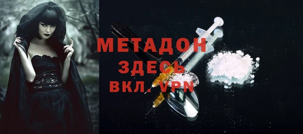 mix Арсеньев