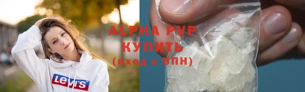 mix Арсеньев