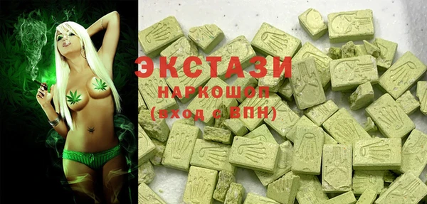 мет Баксан