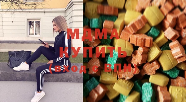 mix Арсеньев
