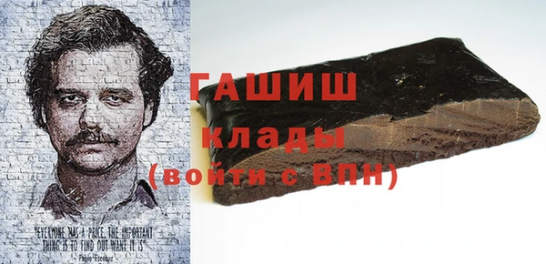 тгк Аркадак
