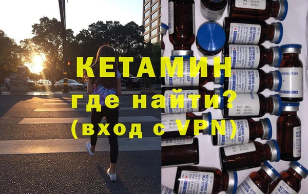 мет Баксан