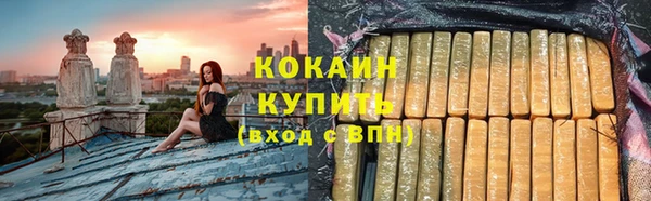 мет Баксан