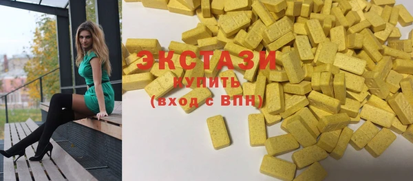 мет Баксан