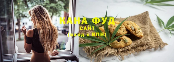 тгк Аркадак