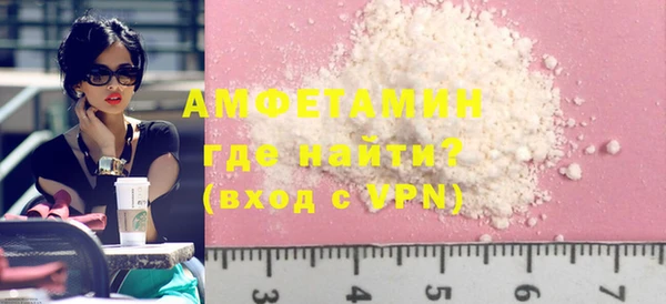 mix Арсеньев