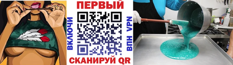 Первитин мет Ногинск